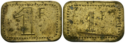 Франция 1 франк ND ресторанный жетон латунь 4166-123