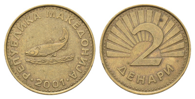 Македония 2 денара 2001 KM 3 латунь 4688-847