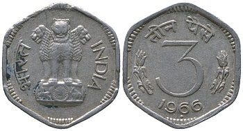 Индия 3 пайс 1966 ромб - Бомбей KM 14.1 алюминий 4181-515