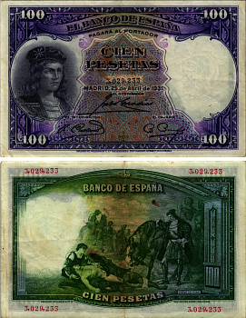 Испания 100 песет 1931 Гонсало Фернандес де Кордова, картина Касадо дель Алисаль Pick 83 бумага VF-XF 2192-96-2-1