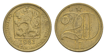 Чехословакия 20 геллеров 1981 KM 74 латунь 4516-139