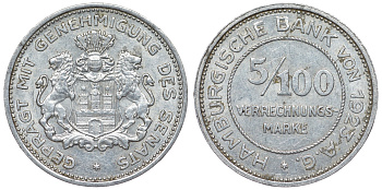 Германия, Гамбург 5/100 марки 1923 J.N38, Funck 637, KM TS2 алюминий 4121-241