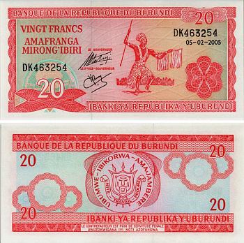 БУРУНДИ 20 ФРАНКОВ 2005 5 ФЕВРАЛЯ 2005, ТАНЦОР Pick 27d бумага UNC (ПРЕСС) 8588-6-3-1