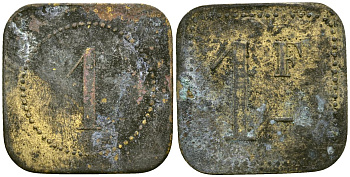 Франция 1 франк XIX-XX век ресторанный жетон латунь 4166-925