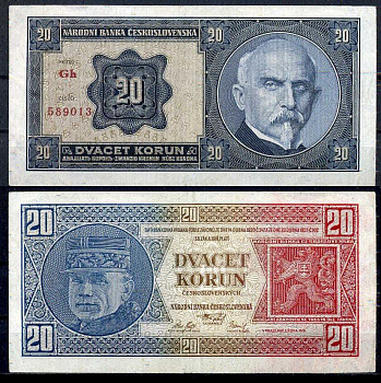 Чехословакия 20 крон 1926 Pick 21 a бумага 2119-12-3-2