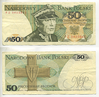 Польша 50 злотых 1986 Кароль Сверчевский, знак Грюнвальдского ордена Pick 142 c бумага 6299-3-3-2