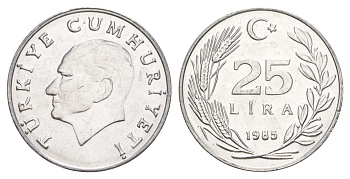 Турция 25 лир 1985 KM 975 алюминий UNC 4648-826