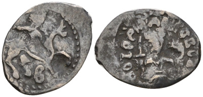 Великое княжество Московское денга 1462-1505 Иван III Васильевич, воин с мечем и булавай ("ДОЗОР")/всадник с саблей Гулецкий/Петрунин 3106 В серебро 262-1644