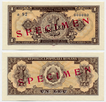 Румыния 1 лей 1952 Pick 81 образец, SPECIMEN бумага aUNC 451-321-2