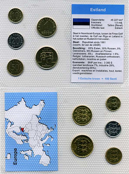 Эстония набор из 5 монет 1994-2002 10, 20, 50 центов, 1, 5 крон, в целлофановой запайке KM UNC 5-6-3-59