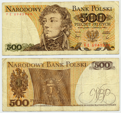 Польша 500 злотых 1982 Тадеуш Костюшко Pick 145 d бумага 6317-14-2