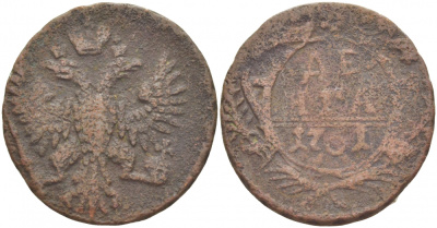 РОССИЯ 1 ДЕНЬГА 1751 Биткин 411 медь 4539-1255