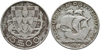 ПОРТУГАЛИЯ 5 ЭСКУДО 1947 ПАРУСНИК КМ 581 серебро 202-426