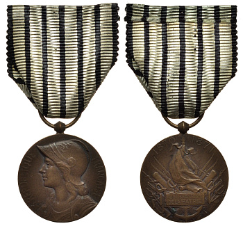 Франция медаль 1911 памятная медаль для ветеранов Франко-Прусской войны 1870-1871 годов, диаметр 30 мм.  бронза    1076-1-21