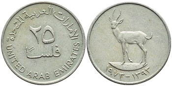 ОАЭ 25 филсов 1973 антилопа KM 4 медно-никель 46-445