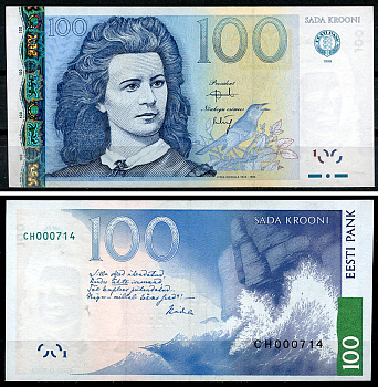 Эстония 100 крон 1999 Лидия Койдула, волны и скалы Pick 82 a  бумага  UNC (пресс) 8611-16-1-2