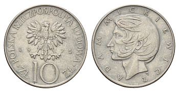 Польша 10 злотых 1975 MW, Адам Мицкевич (1798-1855) Y 74 медно-никель 4610-1154