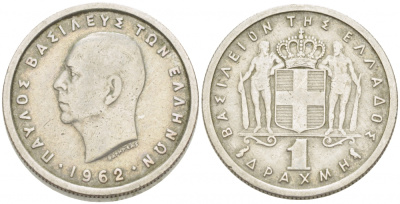 Греция 1 драхма 1962 Павел I (1947-1964) KM 81 медно-никель 77-933