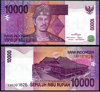 Индонезия 10000 рупий 2005 Pick 143 a бумага aUNC 6266-7-2-2