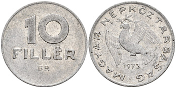 Венгрия 10 филлеров 1973 KM 572 алюминий 4596-468