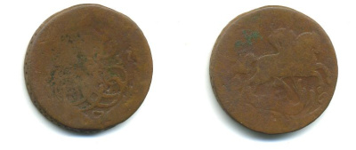 РОССИЯ 1 КОПЕЙКА 1757 медь 61-141