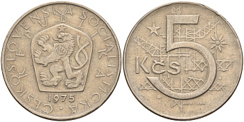 Чехословакия 5 крон 1975 Социалистическая Республика KM 53 медно-никель    4144-236