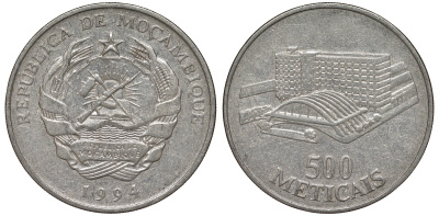 Мозамбик 500 метикалей 1994 вокзал KM 121 никелированная сталь 4162-641
