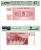 Словения набор из 7 банкнот (образец / SPECIMEN) (1, 5, 10, 50, 100, 500 и 1000 толаров) 1990-1992 в слабах PMG (66, 67 и 68) Pick 1s1, 3s1, 4s1, 5s1, 6s1, 8s1, 9s1 бумага UNC (пресс) 452-2-118 Словения набор из 7 банкнот (образец / SPECIMEN) (1, 5, 10, 50, 100, 500 и 1000 толаров) 1990-1992 в слабах PMG (66, 67 и 68) Pick 1s1, 3s1, 4s1, 5s1, 6s1, 8s1, 9s1 бумага UNC (пресс) 452-2-118