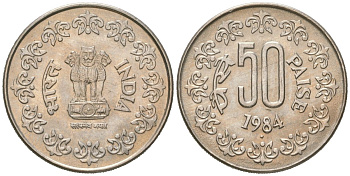 Индия 50 пайс 1984 ромб - Бомбей KM 65 медно-никель UNC 67-1013