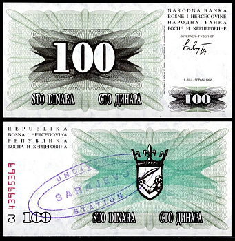 Босния и Герцеговина 100 динар 1992 Надпечатка UNCIVPOL-Гражданская полиция ООН в Сараево Pick 13 бумага UNC (пресс) 2119-29-2-1