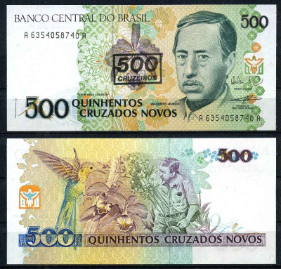 Бразилия 500 крузейро 1989 надпечатка на 500 крузадо, серия А 6354, Аугусто Руши, биолог Pick 226 b бумага UNC (пресс)   447-19-3
