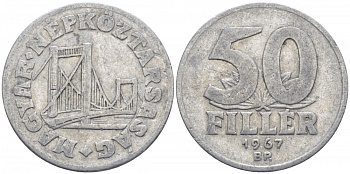 Венгрия 50 филлеров 1967 BP мост Елизаветы в Будапеште KM 574 алюминий 113-1137