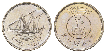Кувейт 20 филсов 1997 KM 12 медно-никель UNC 4617-465