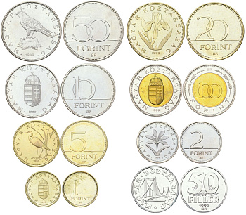 Венгрия набор из 8 монет (50 филлеров; 1, 2, 5, 10, 20, 50 и 100 форинтов) 1999 тираж 7.000 KM 677, 692, 693, 694, 695, 696, 697 и 721 алюминий, никель латунь, медно-никель, латунь плакированная медно-никел и биметалл BU N3-29