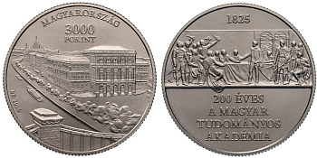 Венгрия 3000 форинтов 2025 200-летие со дня основания Венгерской академии наук KM NEW медно-никель  UNC  M75-03