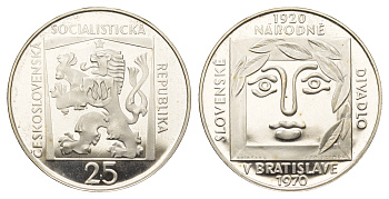 Чехословакия 25 крон 1970 50 лет словацкому национальному театру KM 68 серебро  PROOF  1085-10-22
