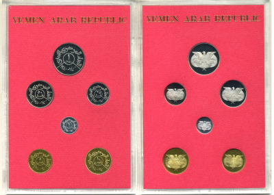 Йемен набор из 6 монет  1980 в оригинальной пластиковой упаковке, тираж 10000 KM PS 8   PROOF  3-6-2-12