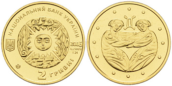 Украина 2 гривны 2006 близнецы, сертификат, вес 1,24 гр. KM 406 золото PROOF 1096-2-13