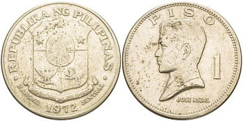 Филиппины 1 писо 1972 Хосе Рицаль KM 203 медь никель цинк 4537-423