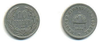 Венгрия 10 филлеров 1894 KB, Франц Иосиф I (1848-1916) KM 482 никель 83-1311