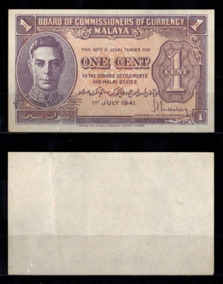 Малайя 1 цент 1941 Pick 6 бумага 7217-6-2-2