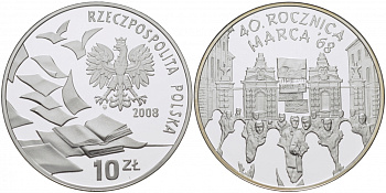 Польша 10 злотых 2008 40 лет студенческого марша 1968 года KM 632 серебро PROOF 1096-3-22
