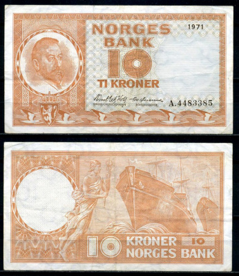 Норвегия 10 крон 1971 Кристиан Микельсен, шхуна, серия А, подписи: Wold & Qdegaard Pick 31f бумага 8621-39-3-1