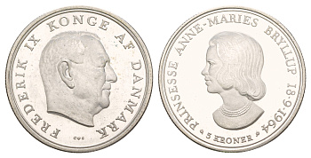 Дания 5 крон 1964 Свадьба Принцессы Анны Марии KM 854 серебро PROOF 413-3122
