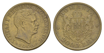 Румыния 2000 леев (лей) 1946 Михай I (1940-1947) KM 69 латунь 4620-1211