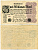 ГЕРМАНИЯ 2000000 МАРОК 1923 Pick 104а бумага 3295-52-3