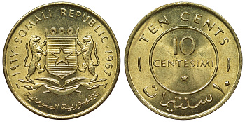 Сомали 10 чентезимо 1967 КМ 7 латунь UNC 4118-825