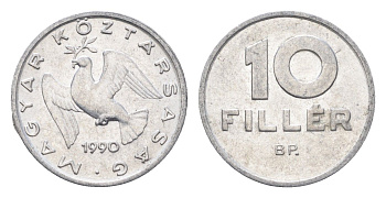 Венгрия 10 филлеров 1990 BP KM 675 алюминий 4665-1034