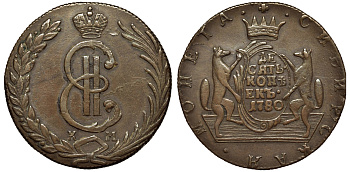 Россия, Сибирские монеты 10 копеек 1780 КМ, Екатерина II (1762-1796), Сузунский монетный двор Биткин 1044 медь 00-801-37