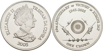 Тристан-да-Кунья 1 крона 2005 60-я годовщина победы в Европе, самолёты серебро PROOF 1078-9-13